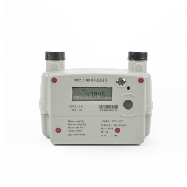 Industrial Ultrasonic Gas Meter Meter Manufacturer Kinhil