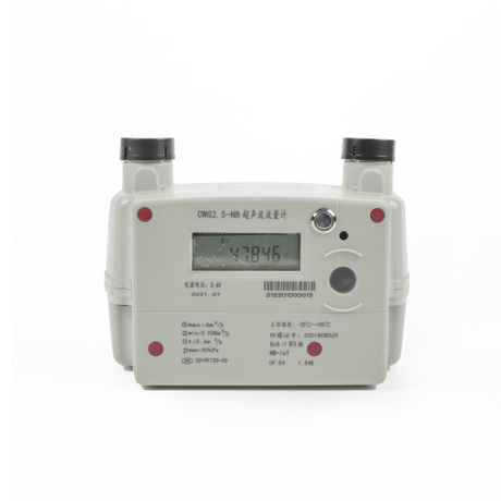 GPRS smart ultrasonic gas meter 1.jpg