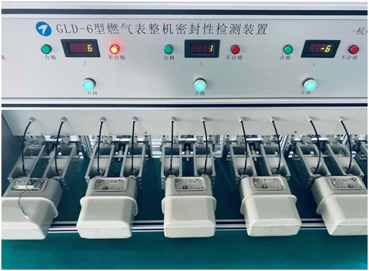 Gld Gas China Gas meter leakage test bench GLD type manufacturers, Gas meter ...